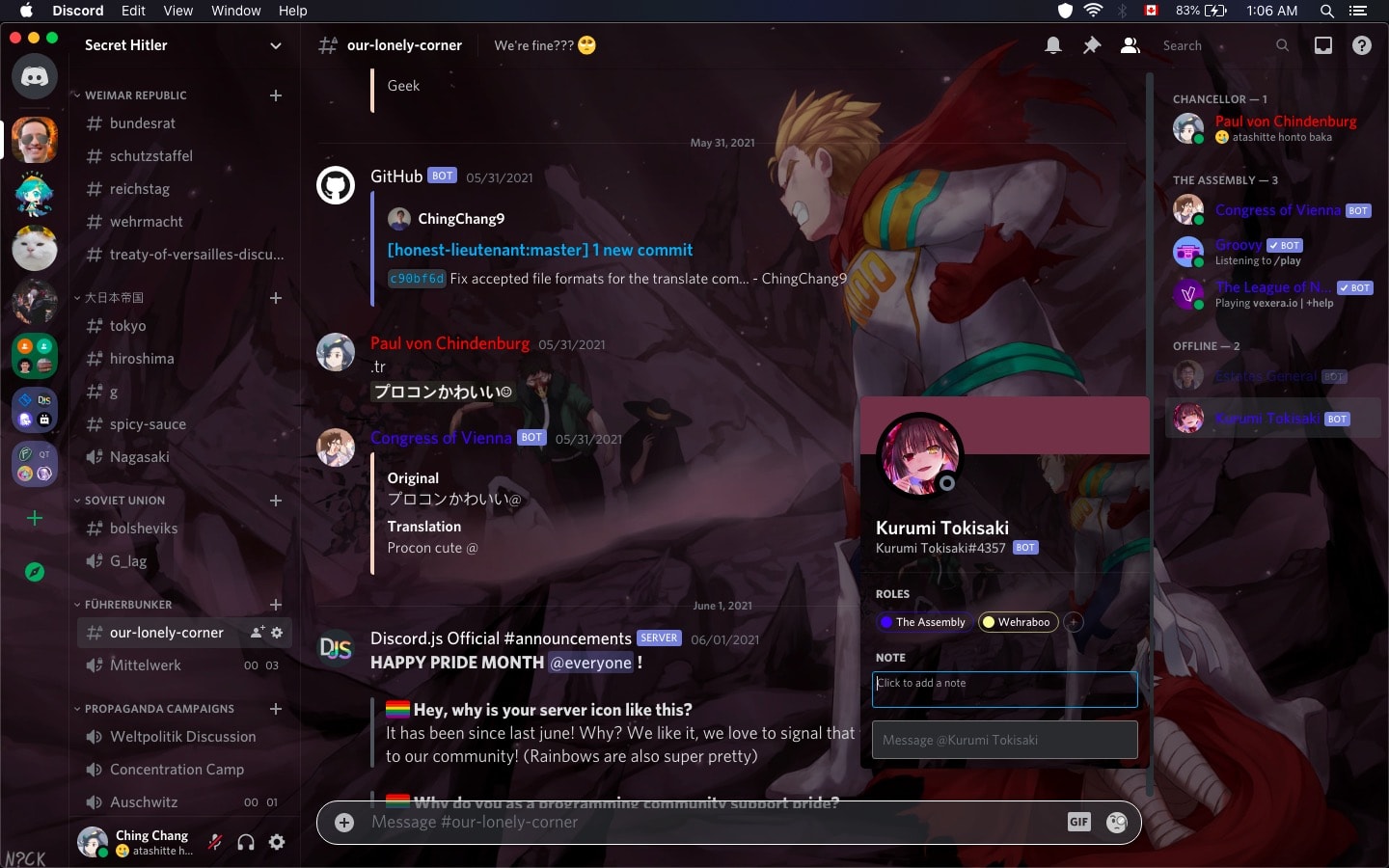 Discord Mirio Theme