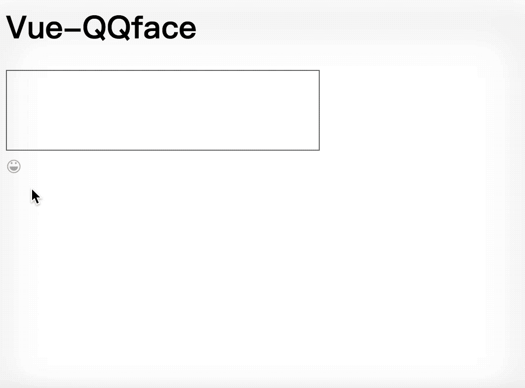 vue-qqface
