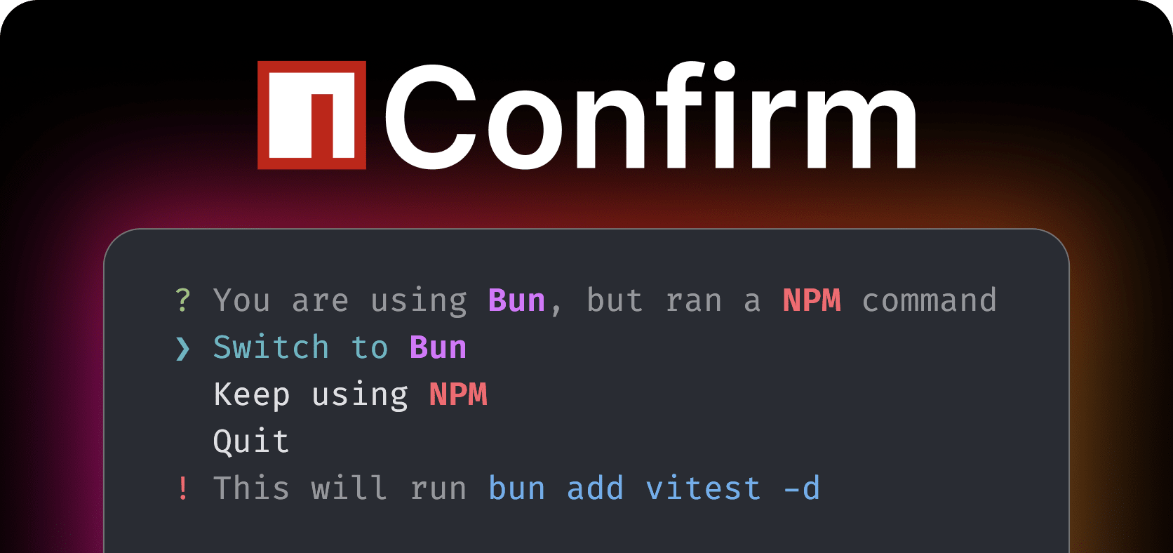 npm Confirm Banner