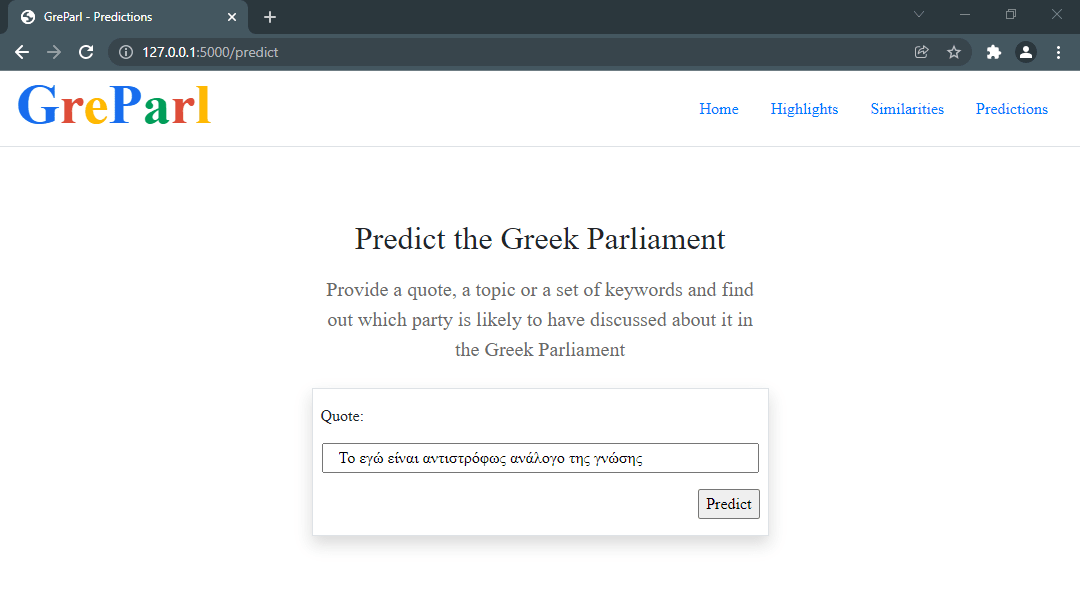 Screenshot of Predictions