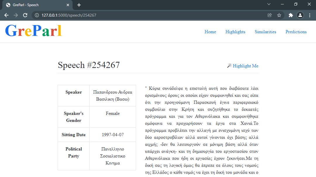 Screenshot of a Random Speech