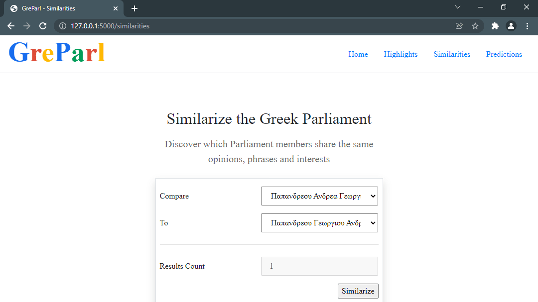 Screenshot of Similarities Screen