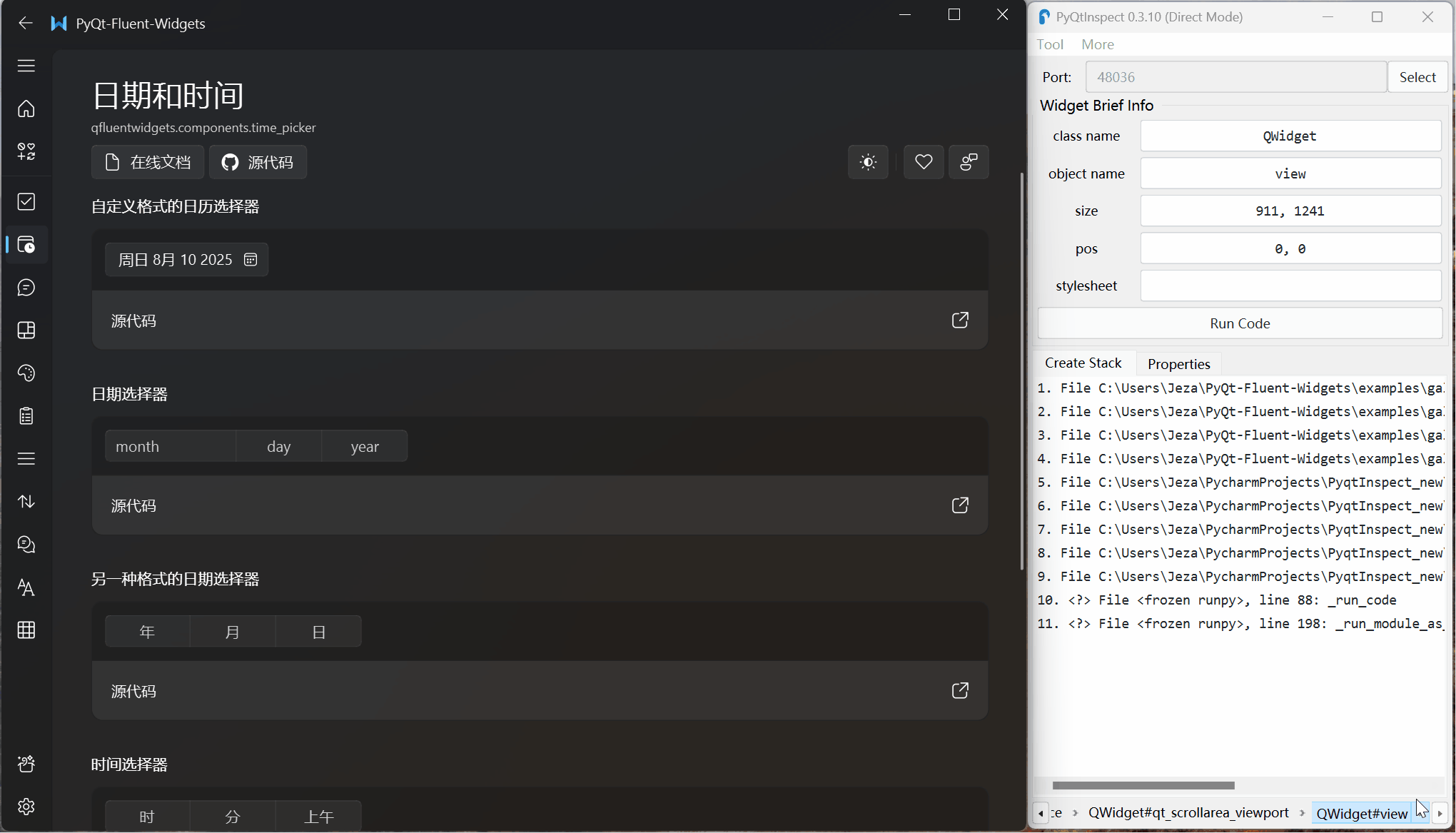mock right button as left