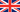 United Kingdom Flag