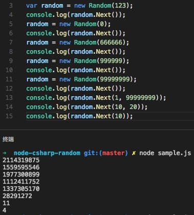 random-node