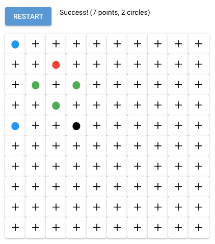 CoCircular Screenshot