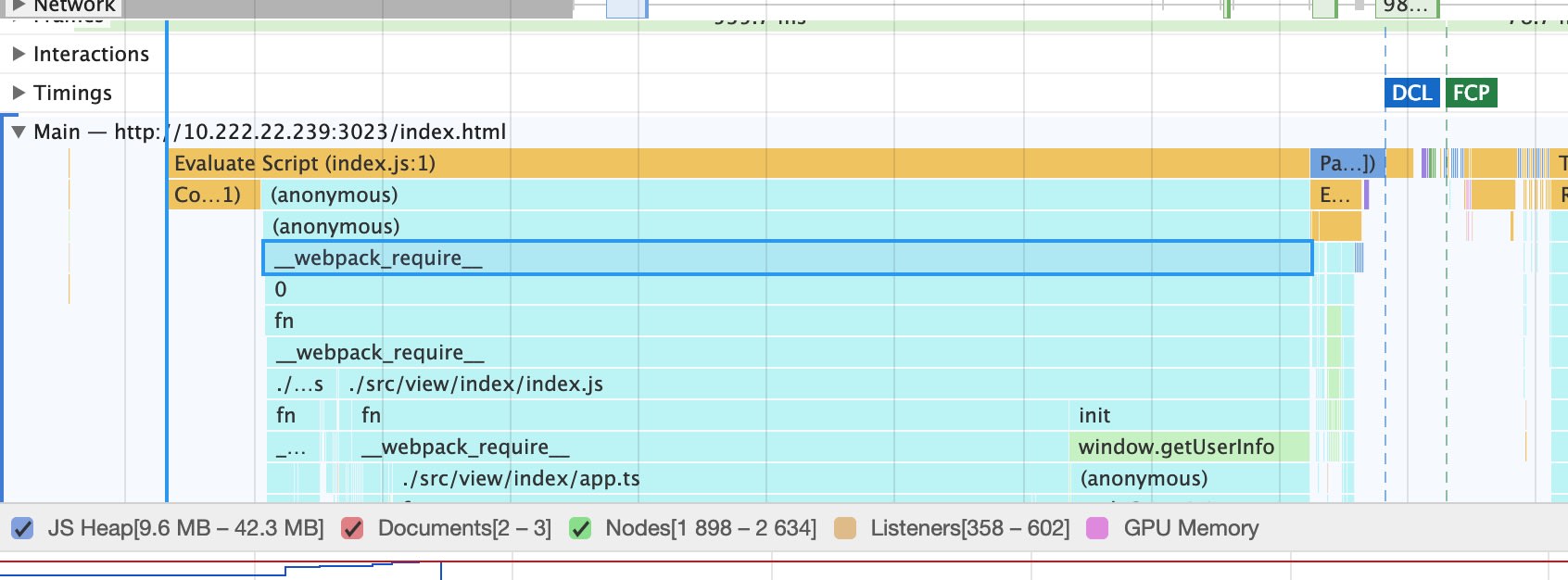 webpack require