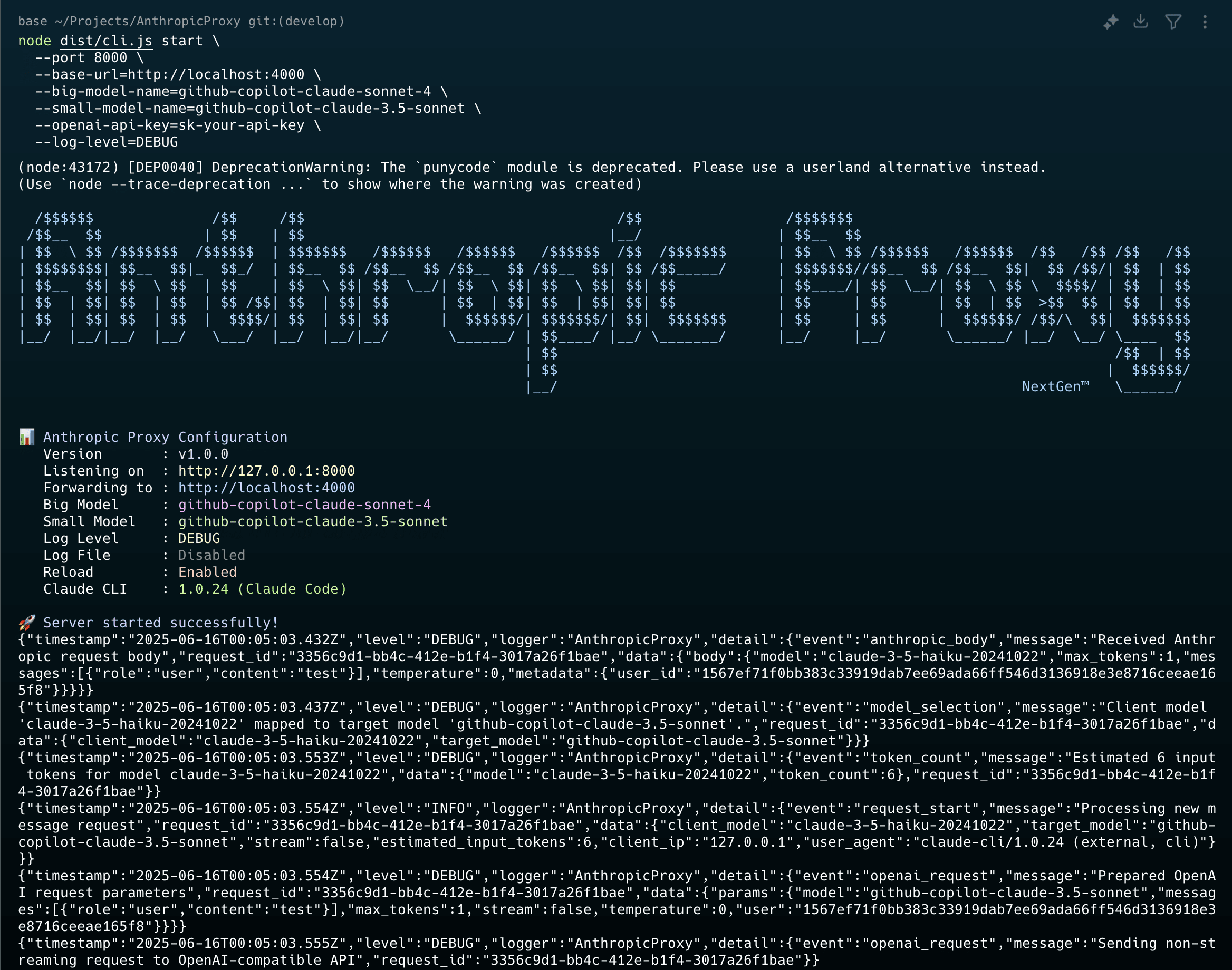 Anthropic Proxy Logo