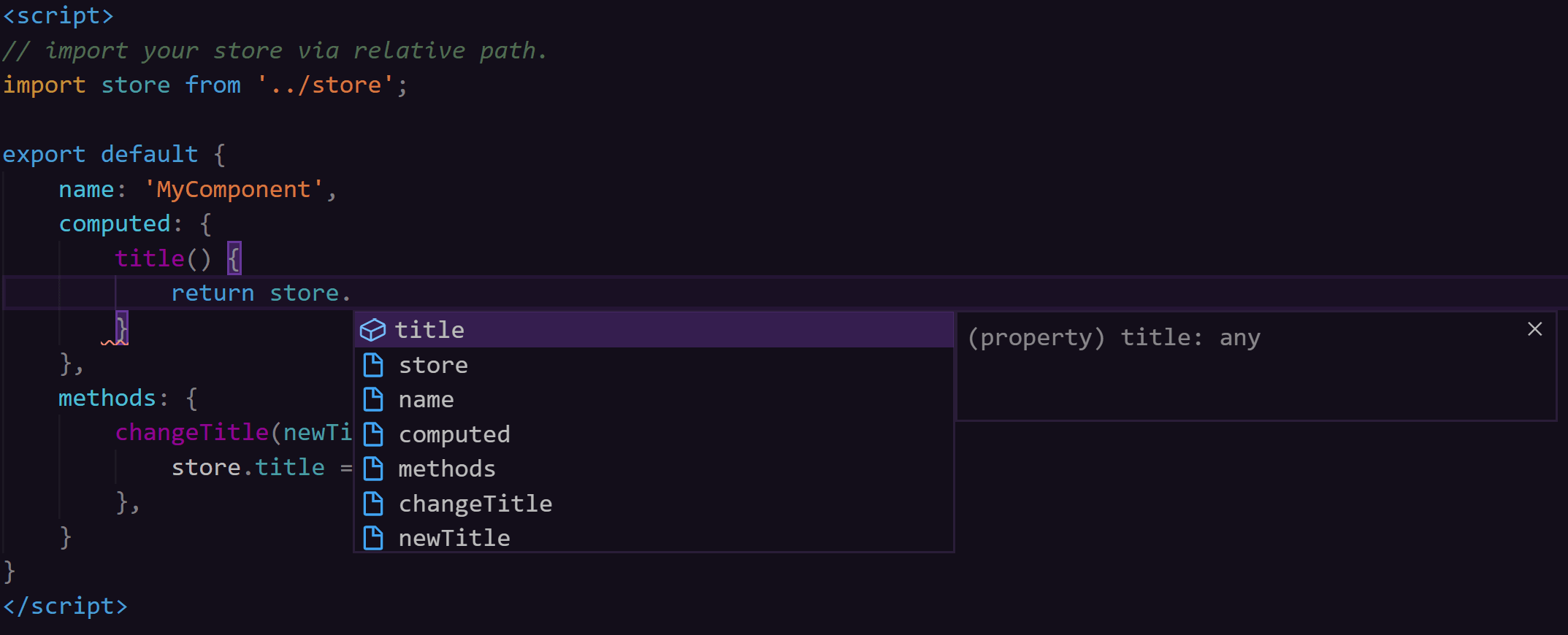 Intellisense