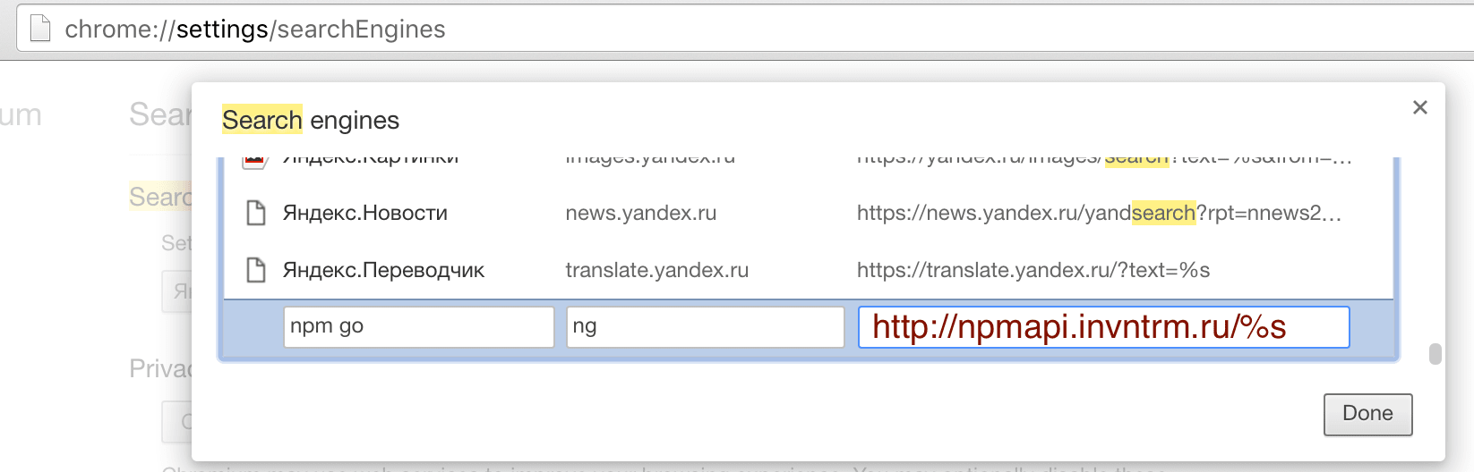 Chrome.app npm-go — setup