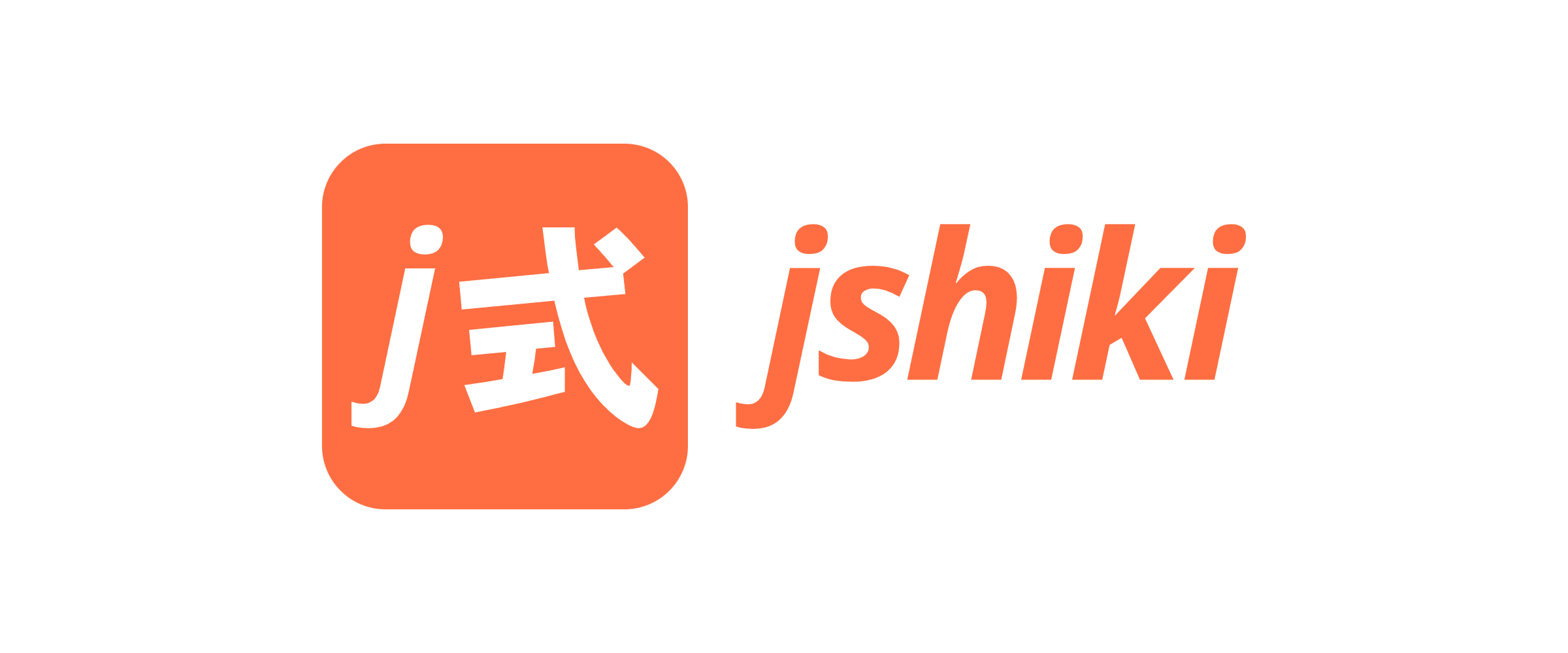 j式 — jshiki