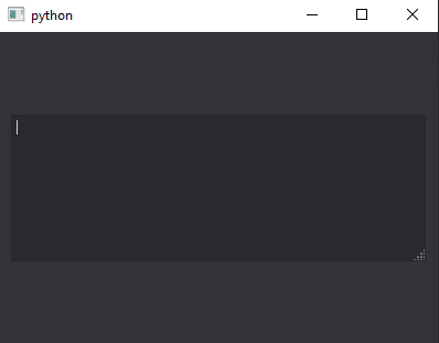 Screenshot of a QPlainTextEdit field with the resize grip widget