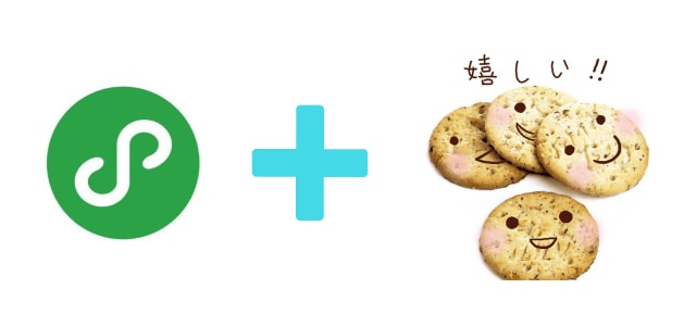 weapp-cookie