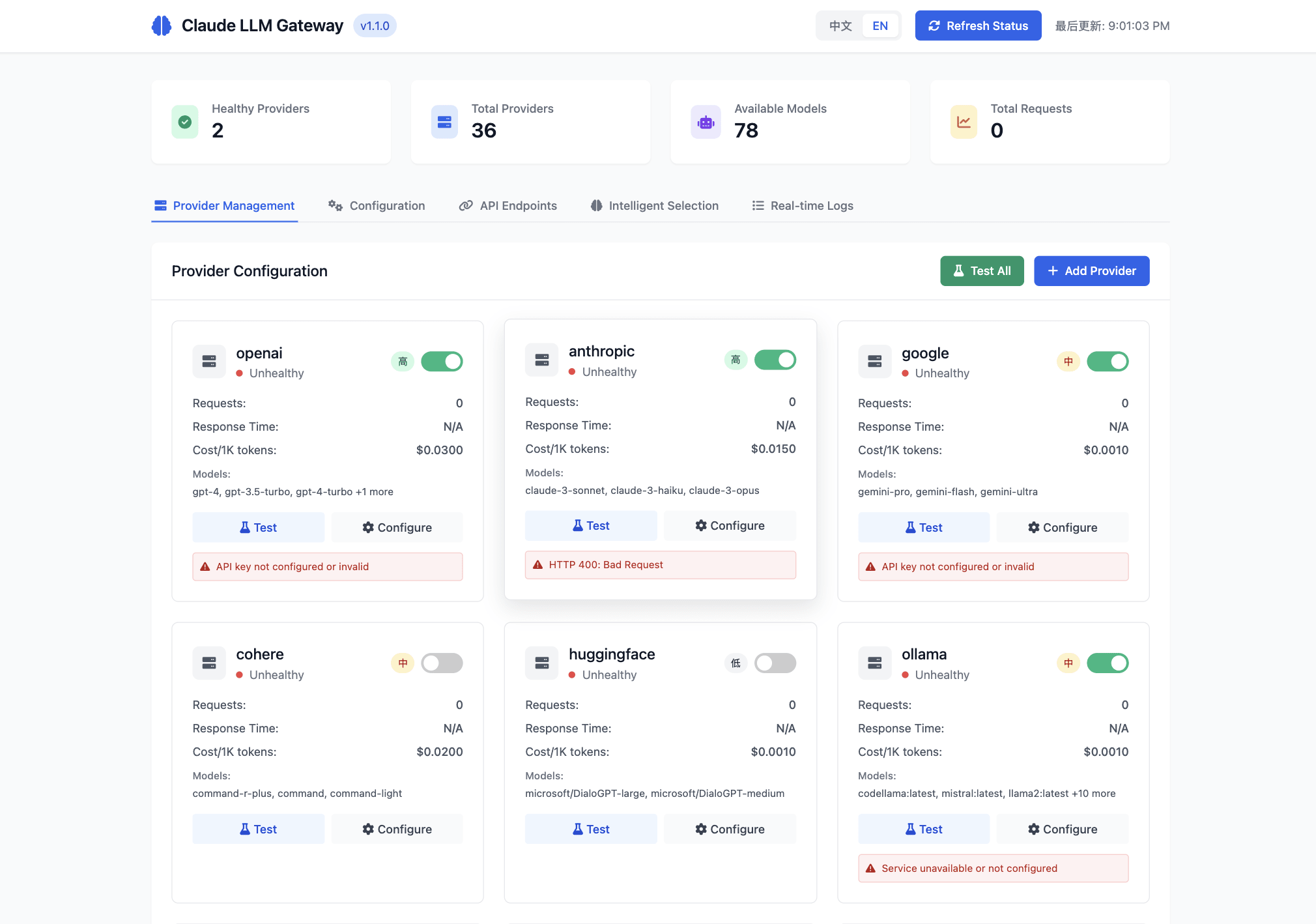 Claude LLM Gateway Dashboard