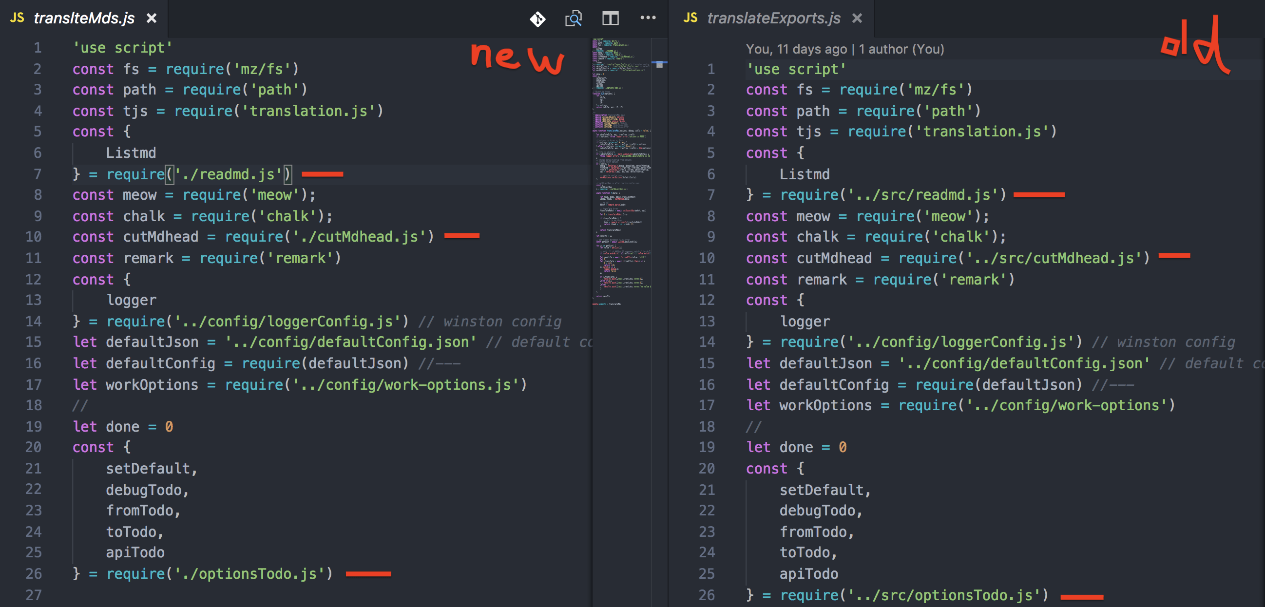 inpath-diff-outpath