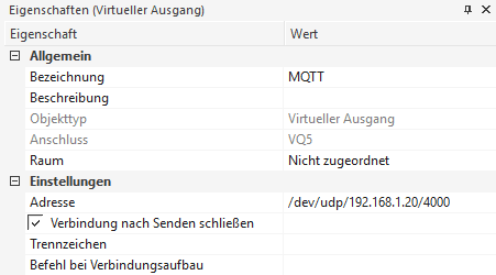 UDP Virtual Output