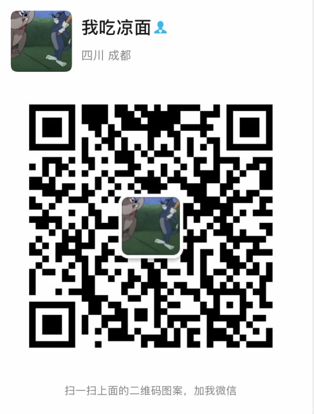 wechat