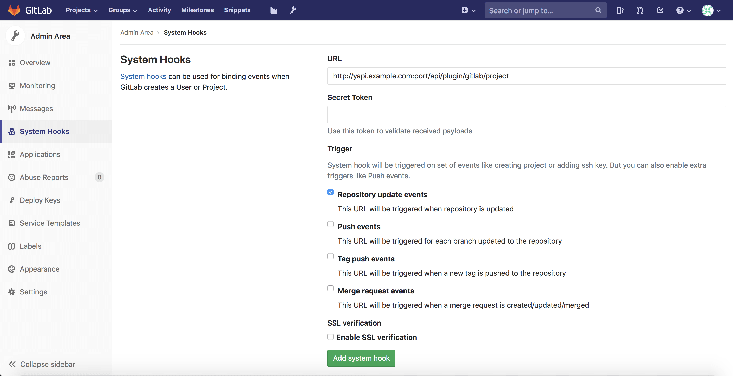 gitlab setting3