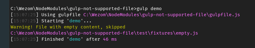 no-empty log example