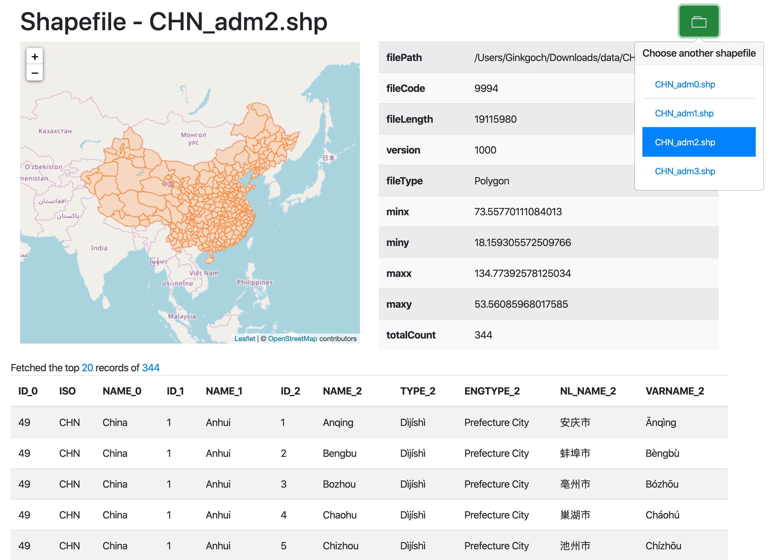 shapefile-cli-serve