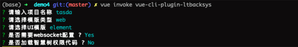 cli