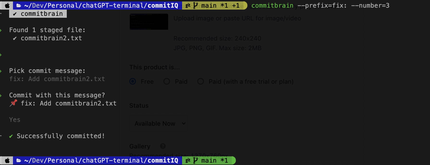 commitbrain CommitBrain