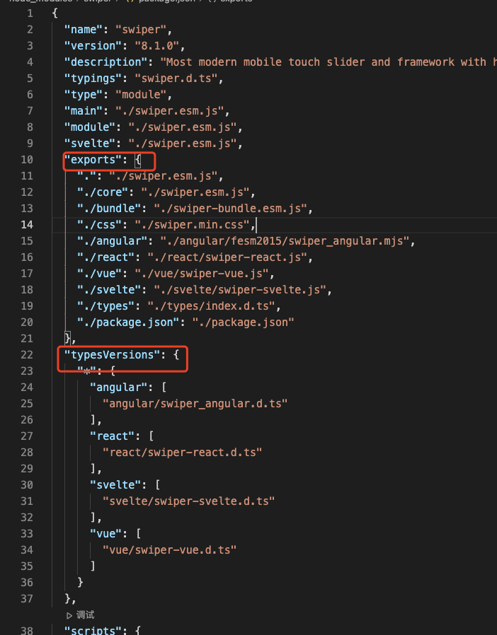 swiper-package.json