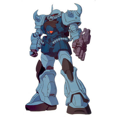 gouf
