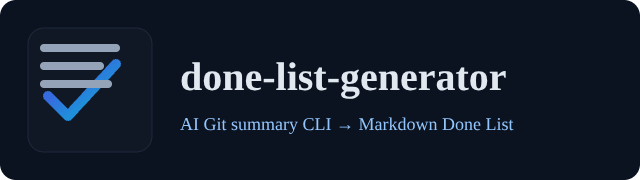 done-list-generator logo