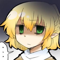 parsee