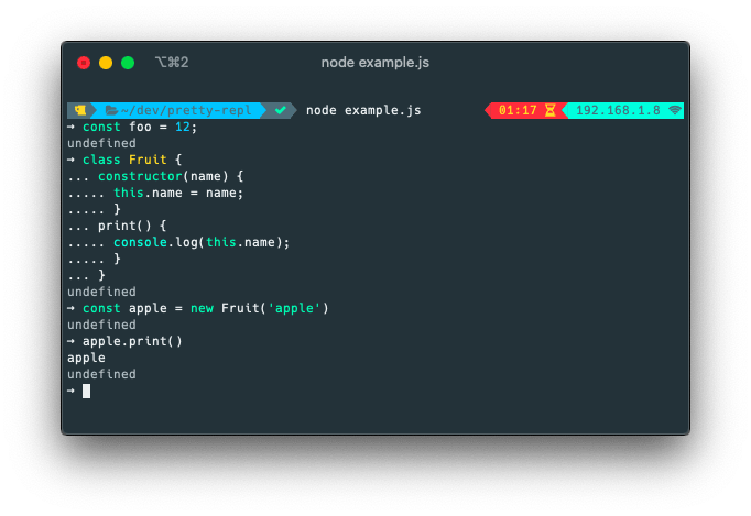 Pretty REPL Screenshot