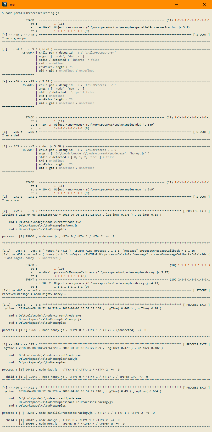 consoleOutput