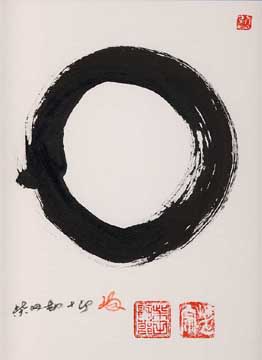 zen enso