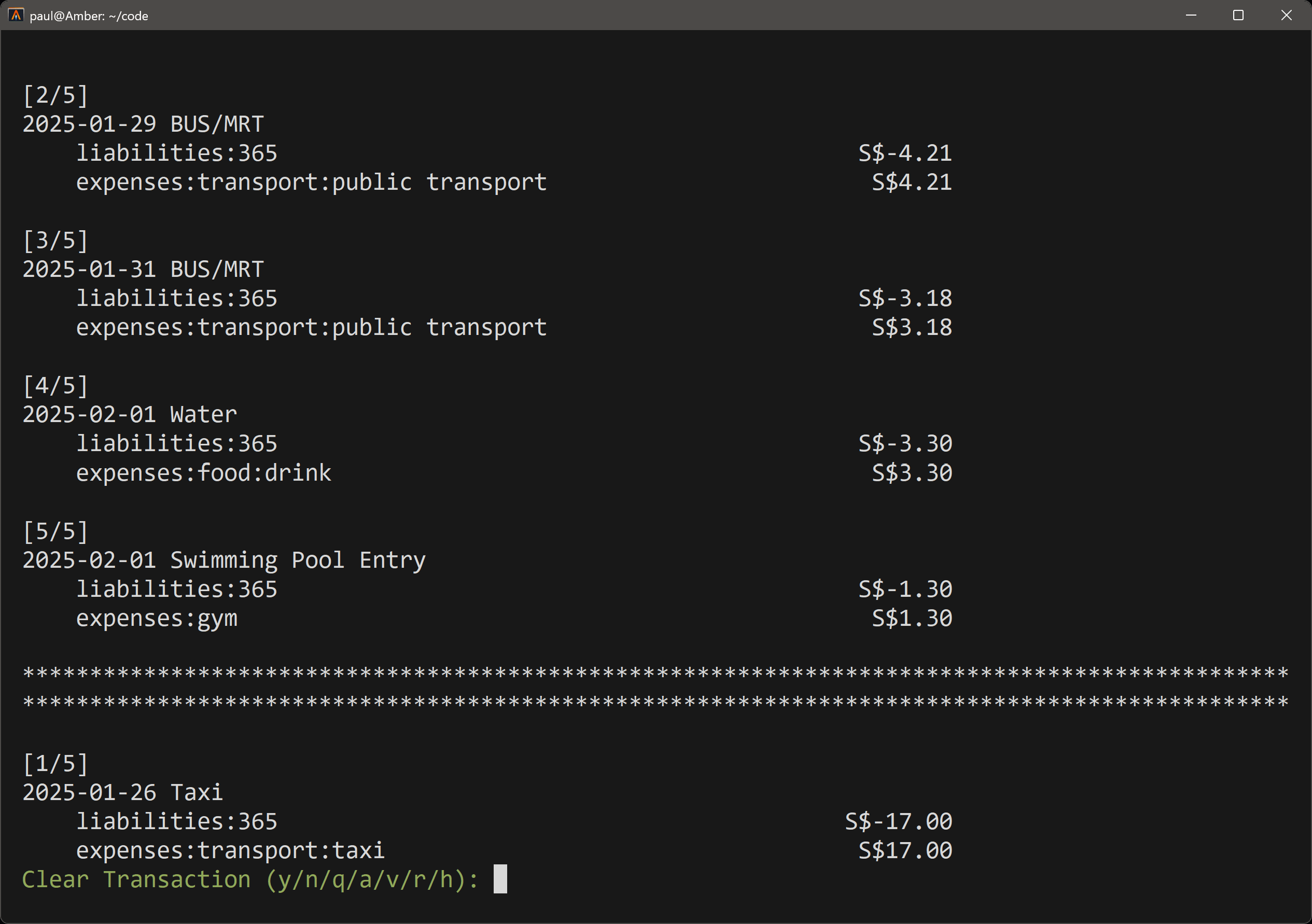 Clearing transaction