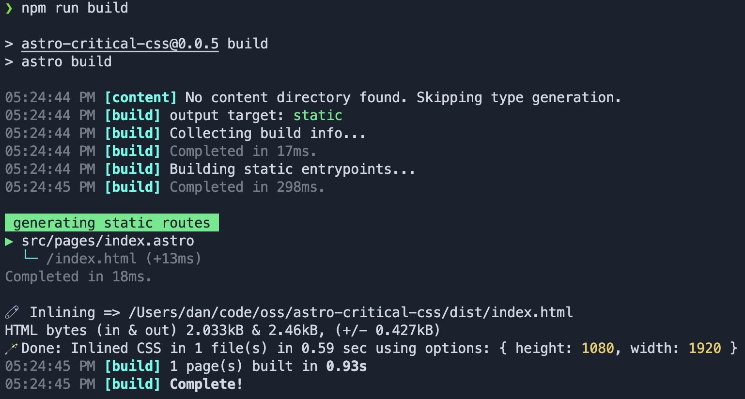 default console output