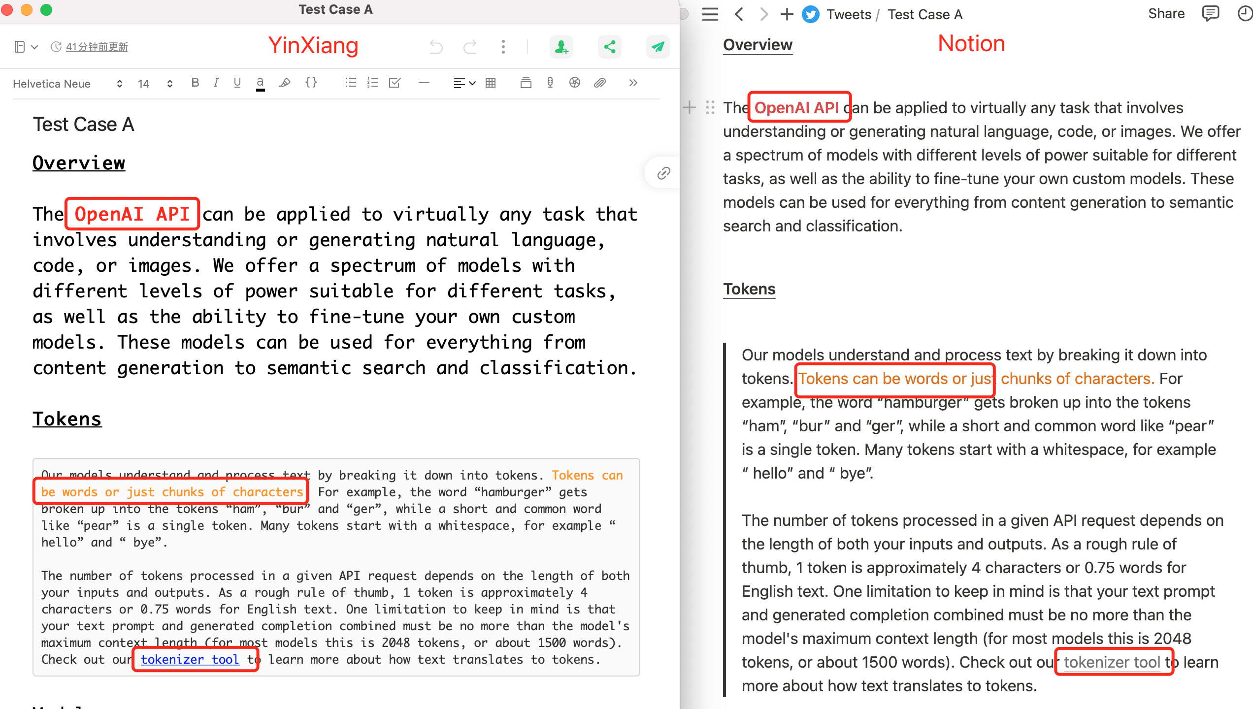yinxiang notion(simple demos)