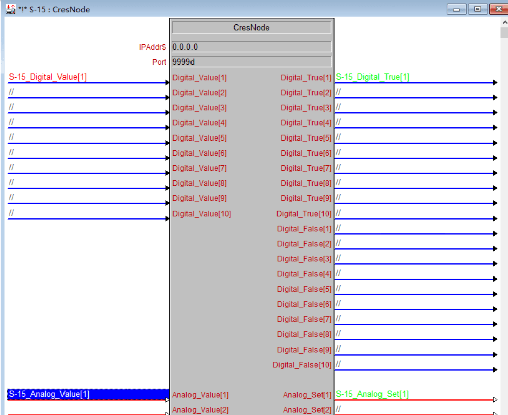 crestron-node-edit