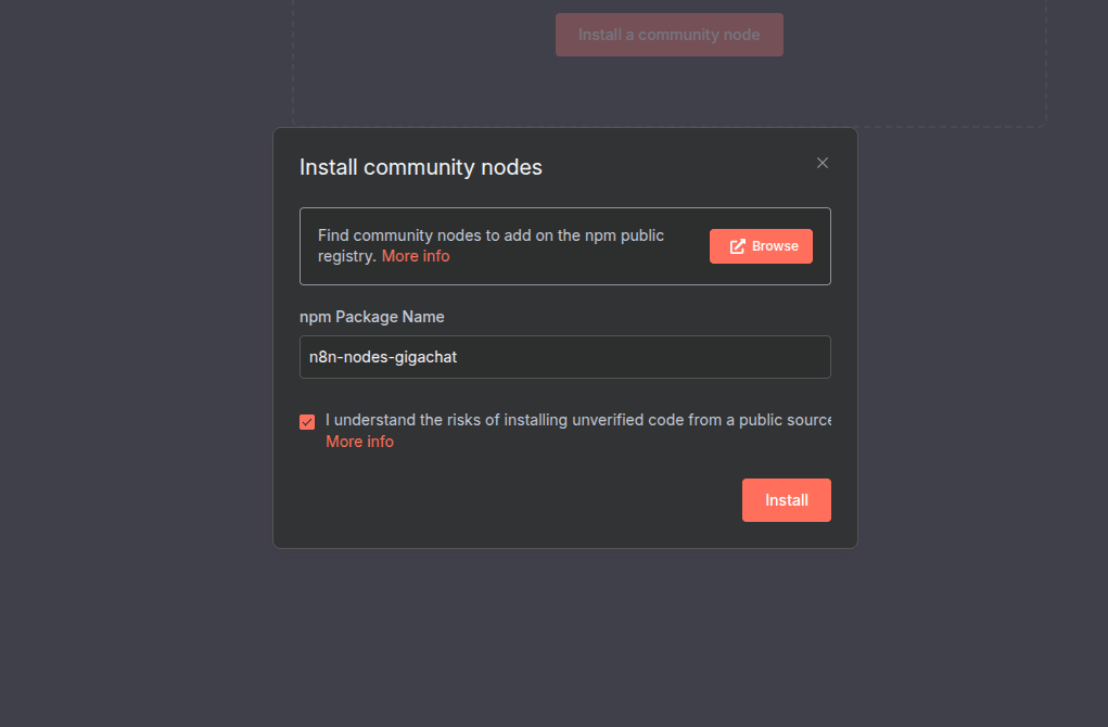 GigaChat node installation