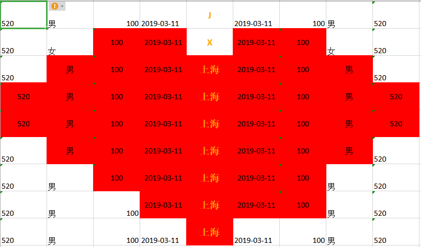 功能演示