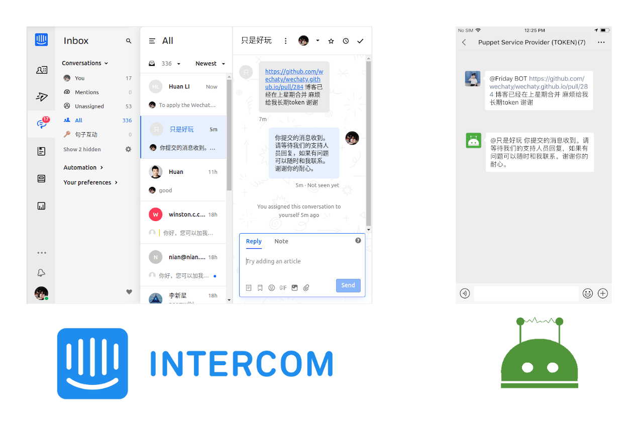 Wechaty Intercom Conversation