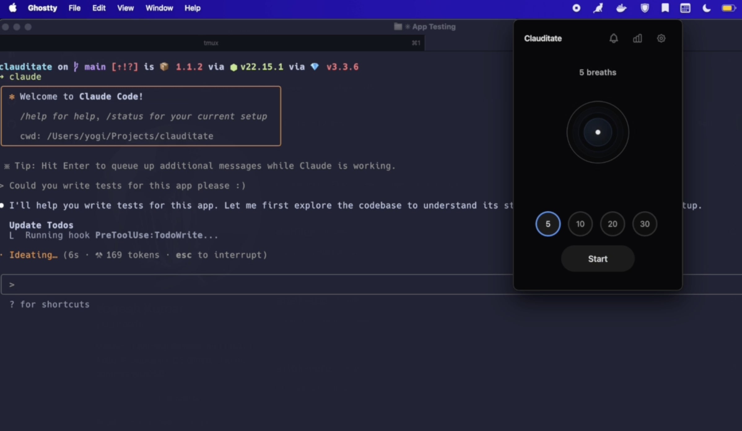 Clauditate Screenshot