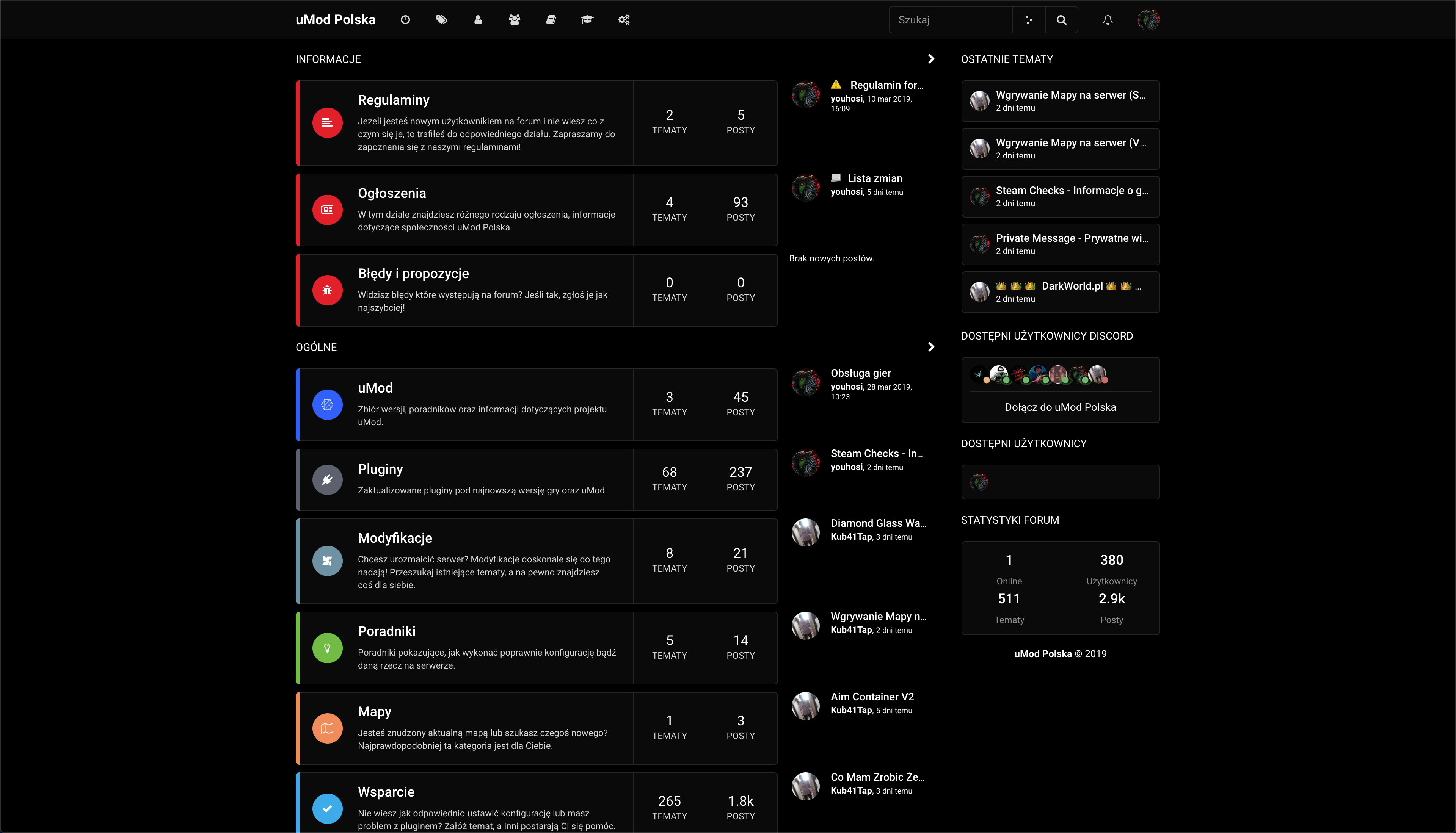 Categories page screenshot