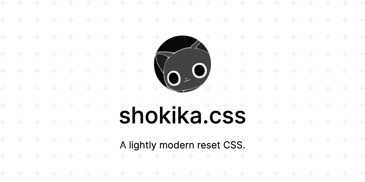 shokika.css image