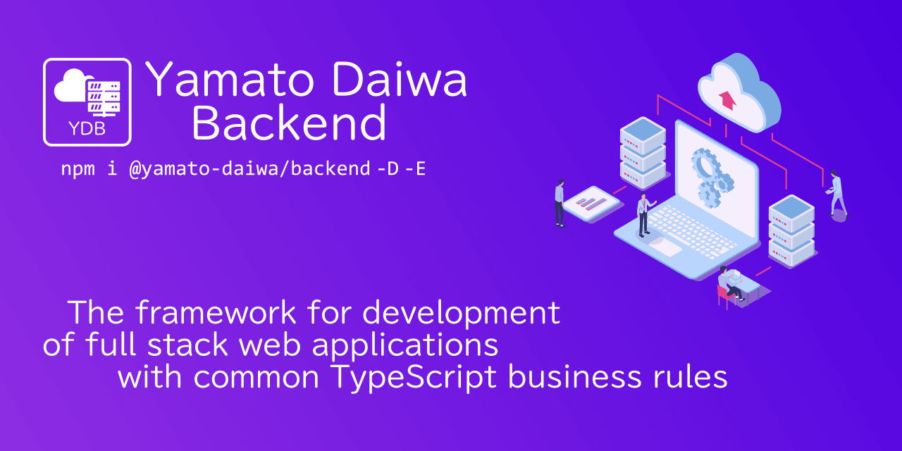 Main visual of Yamato Daiwa Backend framework