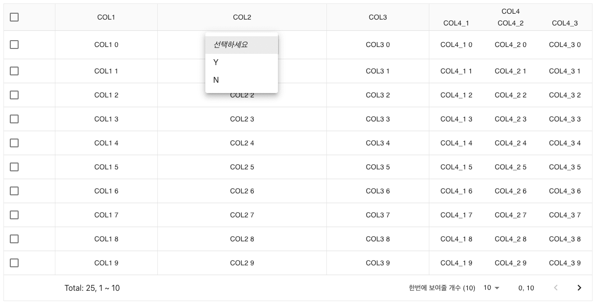 mui-data-table