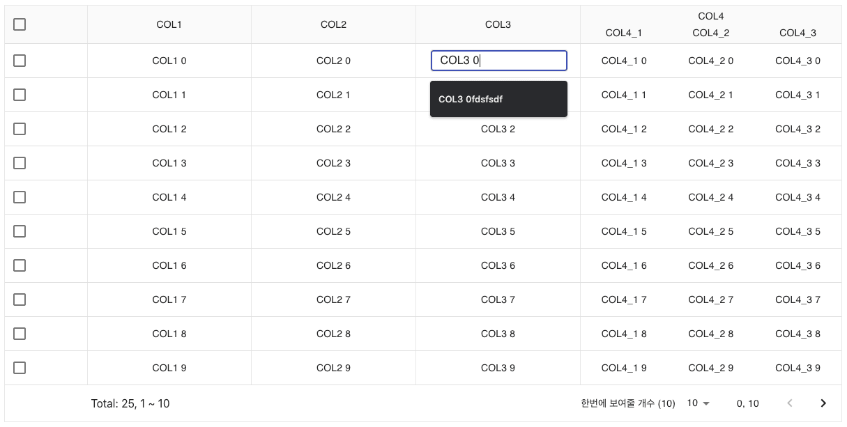 mui-data-table