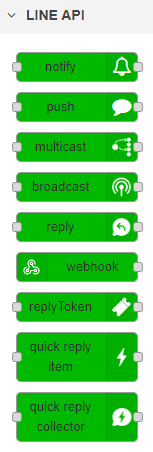 node-red-contrib-node-line-api