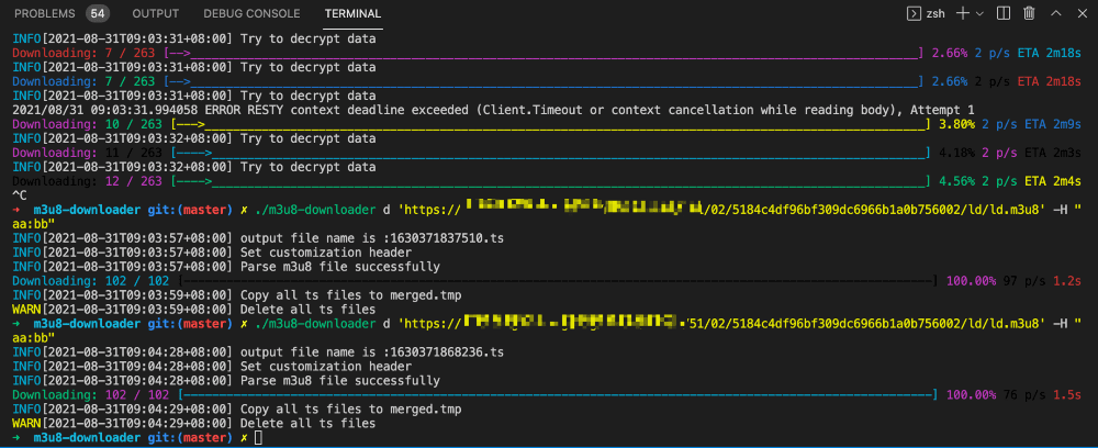 m3u8-downloader-ScreenShot