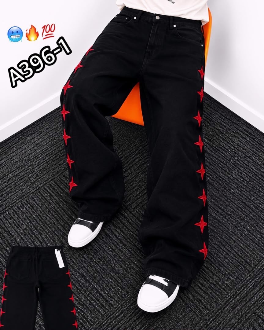 Relaxed Fit Wide-Leg Streetwear