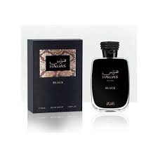 Hawas Black